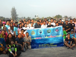 Cleaning project at chumporn province