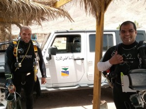 Egypt Natuinal Parks
