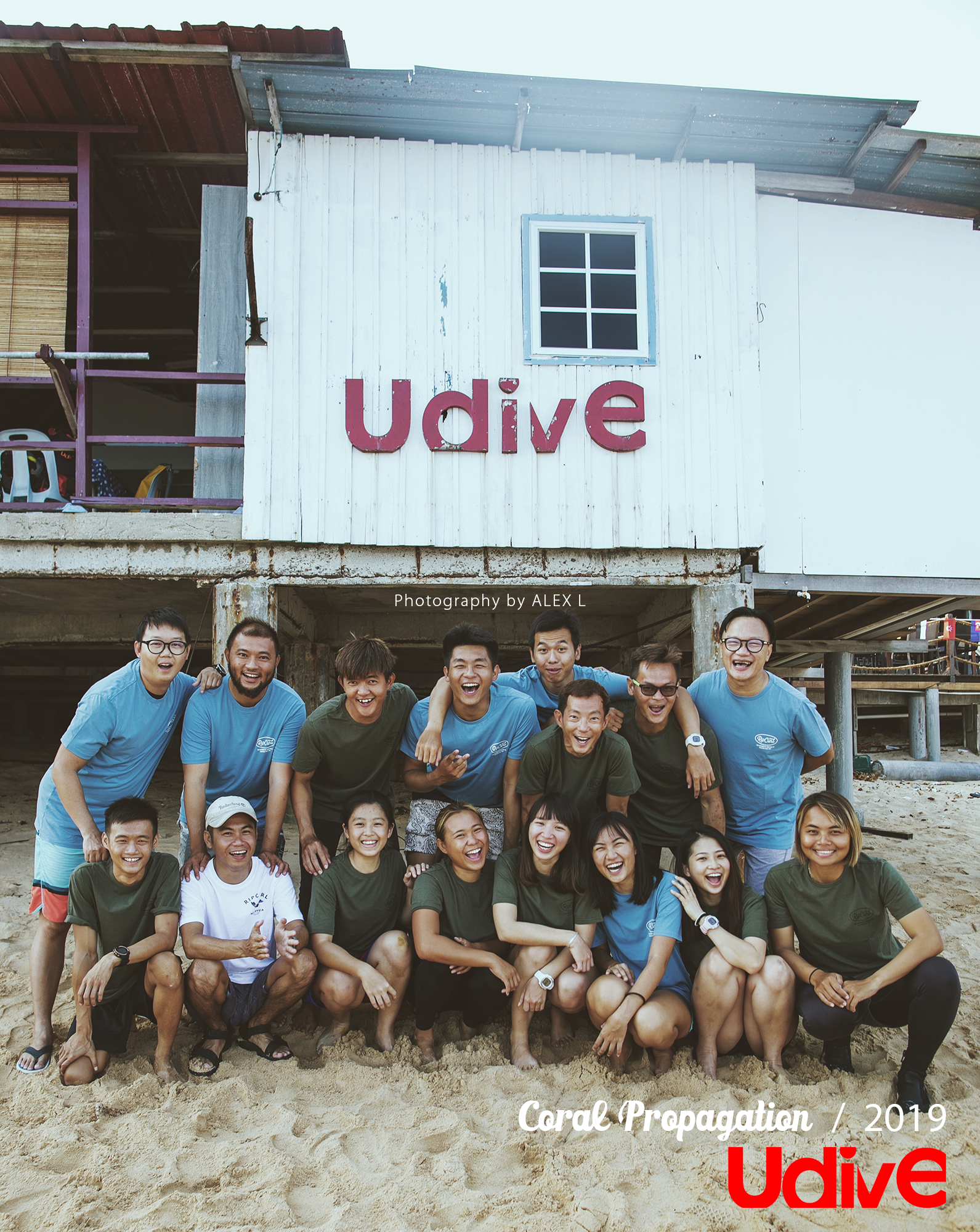 2019 coral propagation