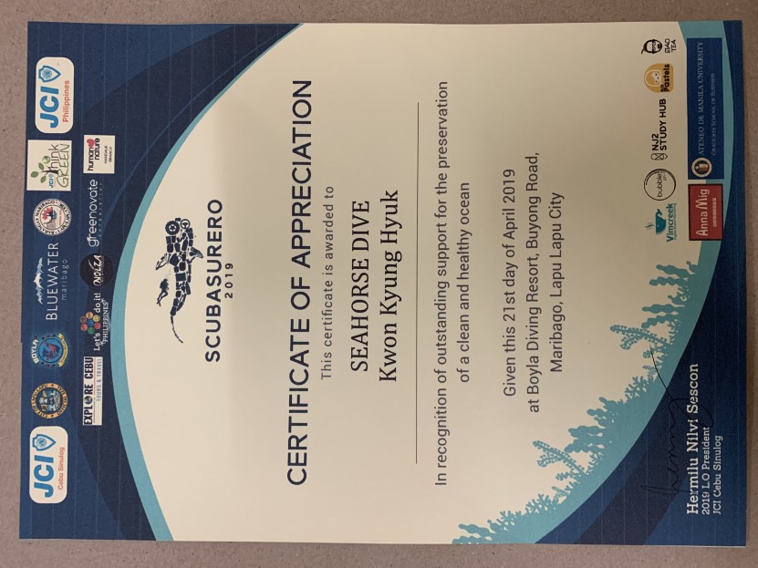 Another Certificate to exhibit on my cupboard! :-)