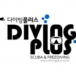 Diving Plus Logo
